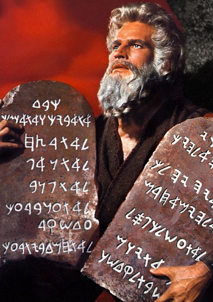 Charlton Heston in 1956's The Ten Commandents. The film's iconic tablets will be on display at the new museum