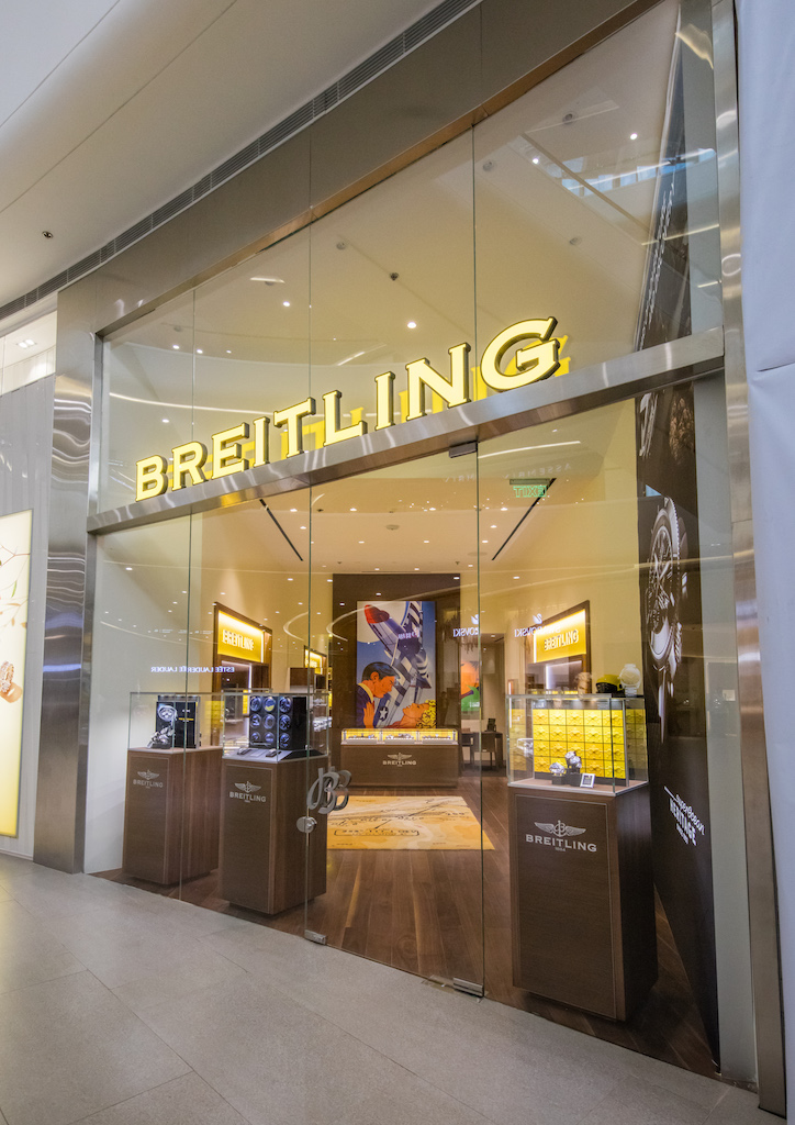 The second Breitling boutique is located at the newly renovated Podium mall