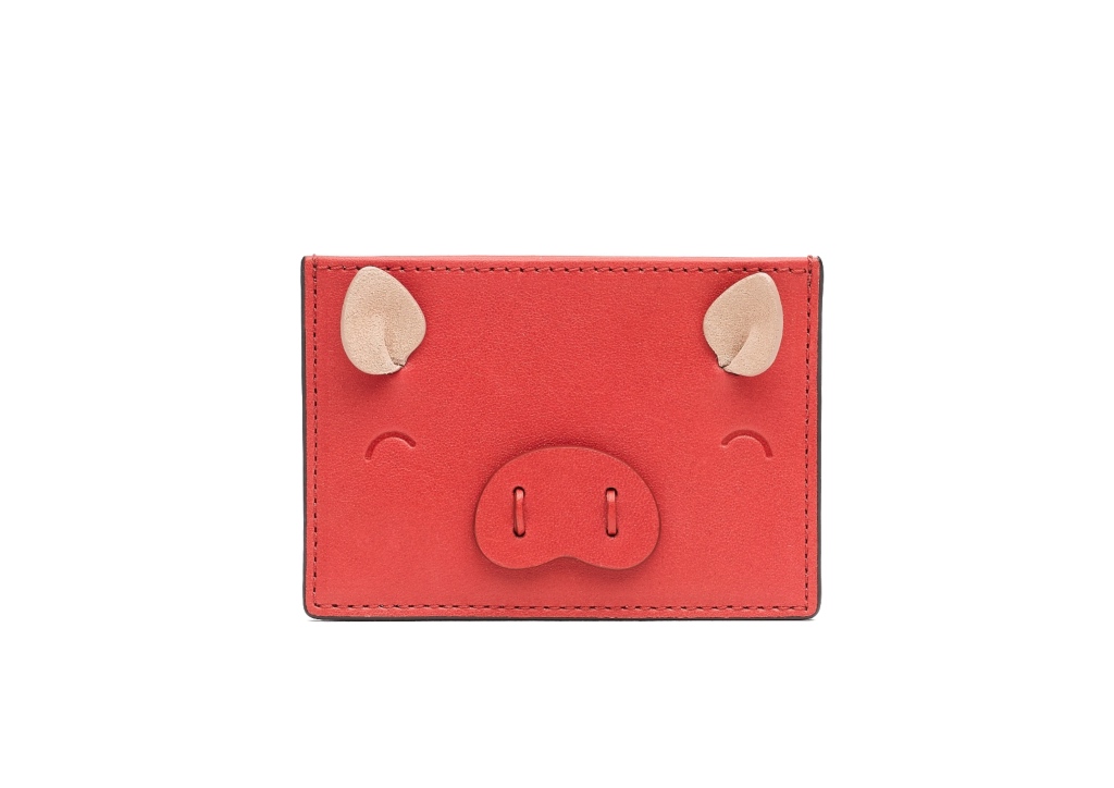 Kate Spade New York Year of the Pig Pig Card Case
