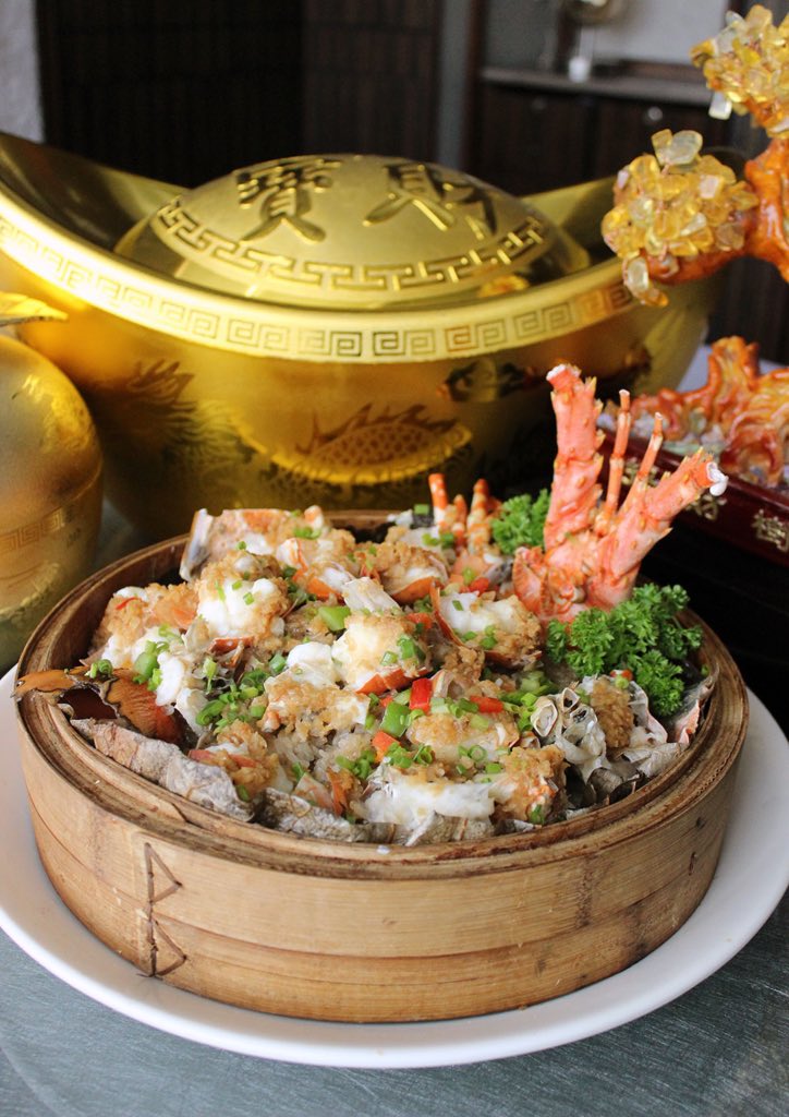 Steamed Fresh Lobster with Glutinous Rice in Bamboo Basket in Marco Polo Ortigas for Chinese New Year