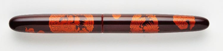 Dragon and the Phoenix Tamesukashi fountain pen from Nakaya