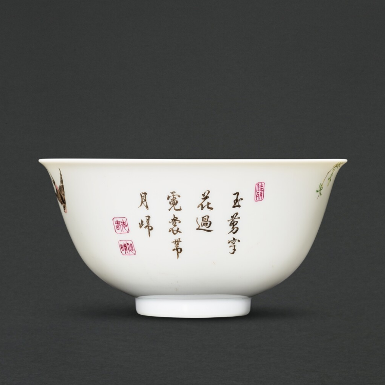 Porcelain Bowl From 18th Century China Sells For Over $25 Million