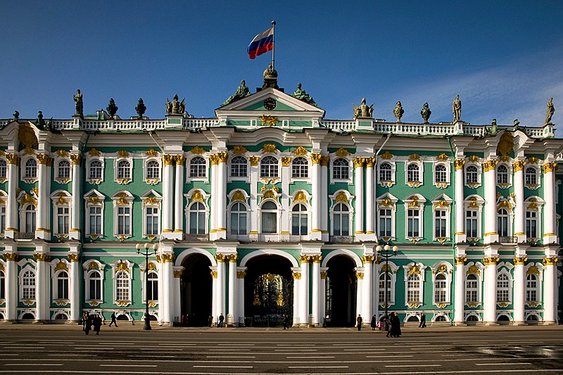 The facade of the Hermitage Museum in St. Petersburg