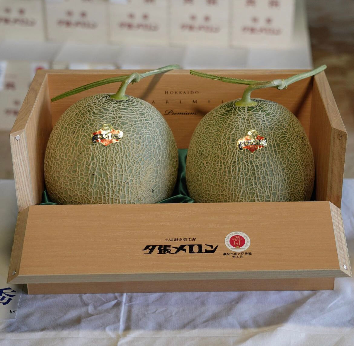 The most expensive melon, Yubari melon