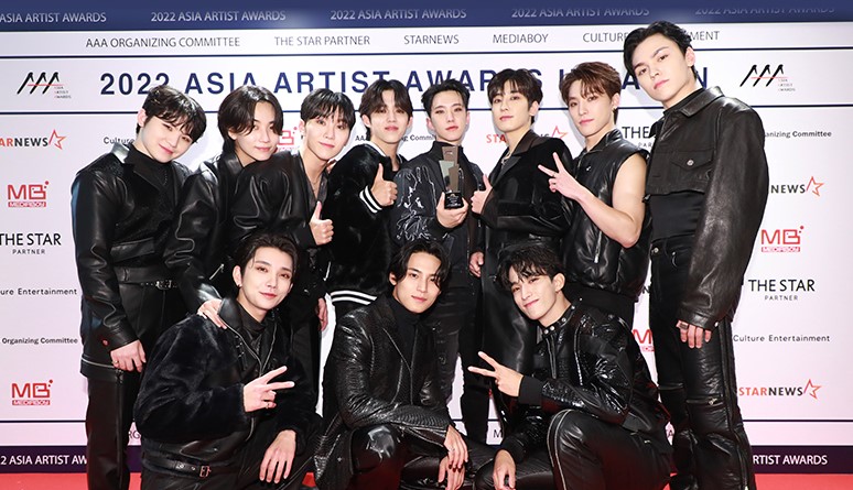 Boy band Seventeen at the 2022 Asia Artist Awards