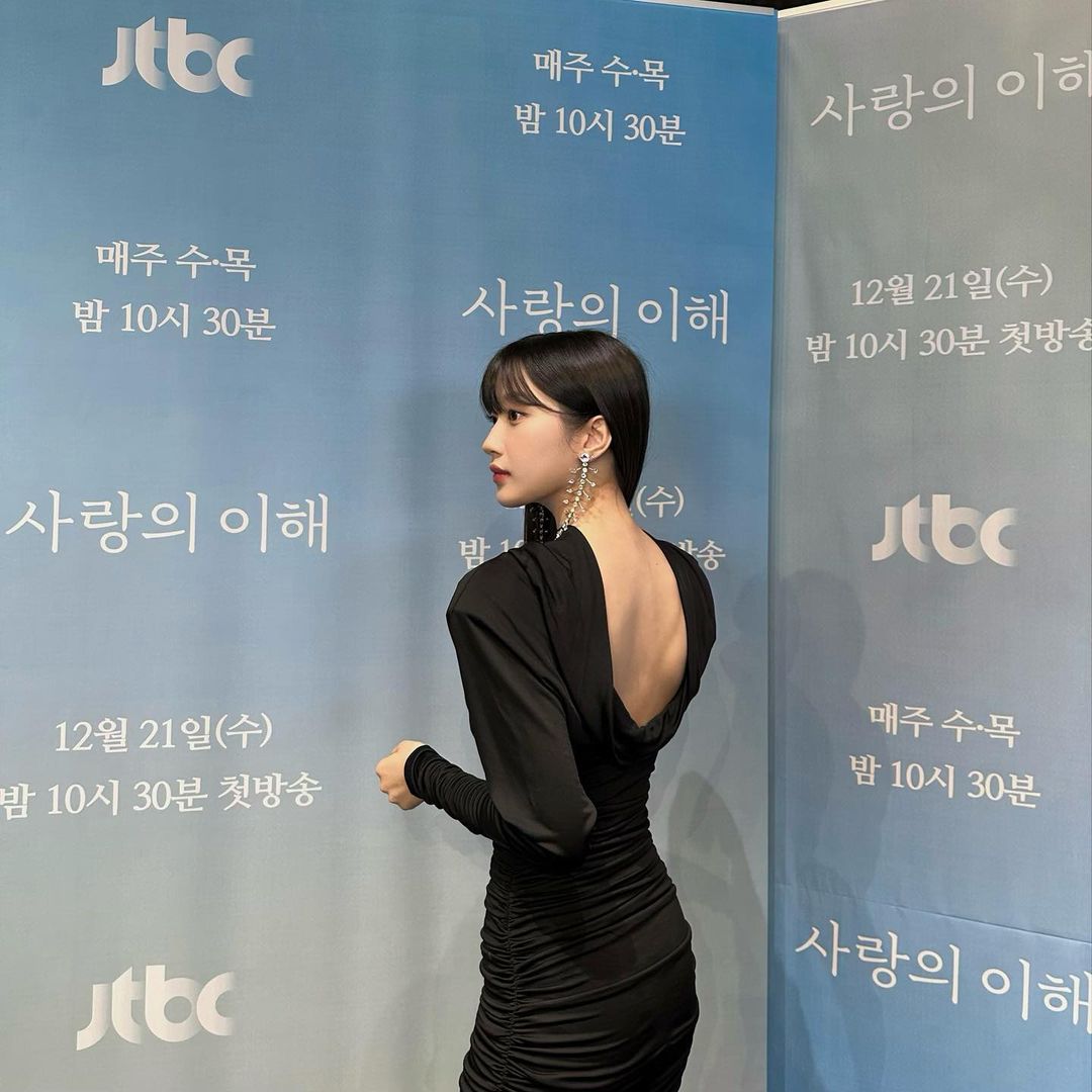 Actress Moon Ga-Young
