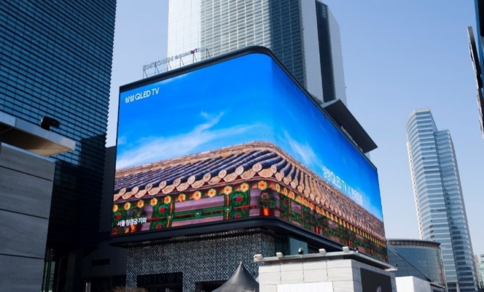 Korea's largest LED signage by Samsung