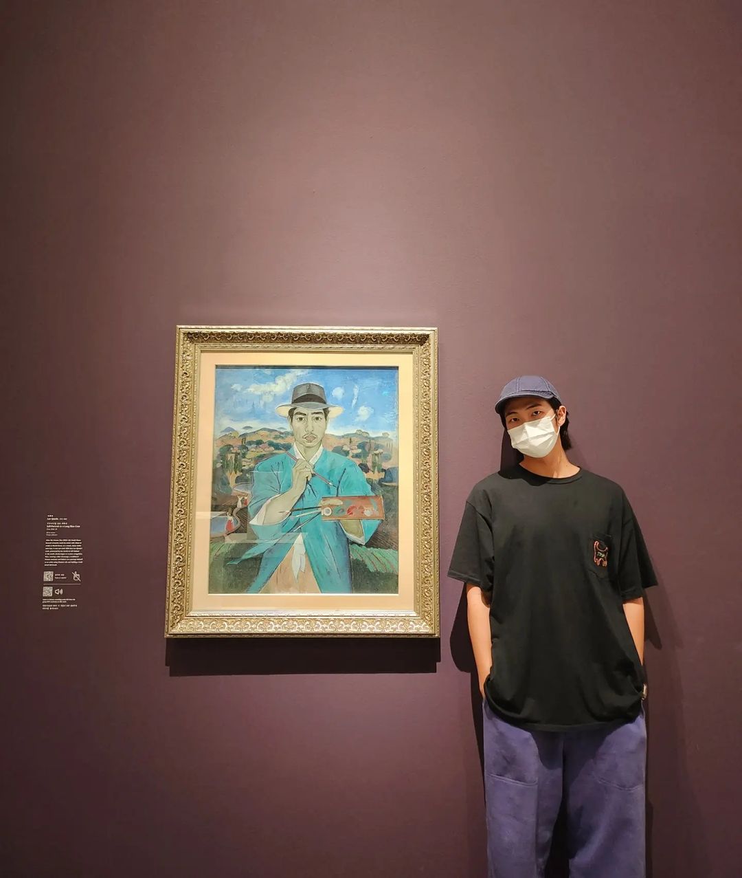 RM at LACMA's The Space Between: The Modern in Korean Art exhibition