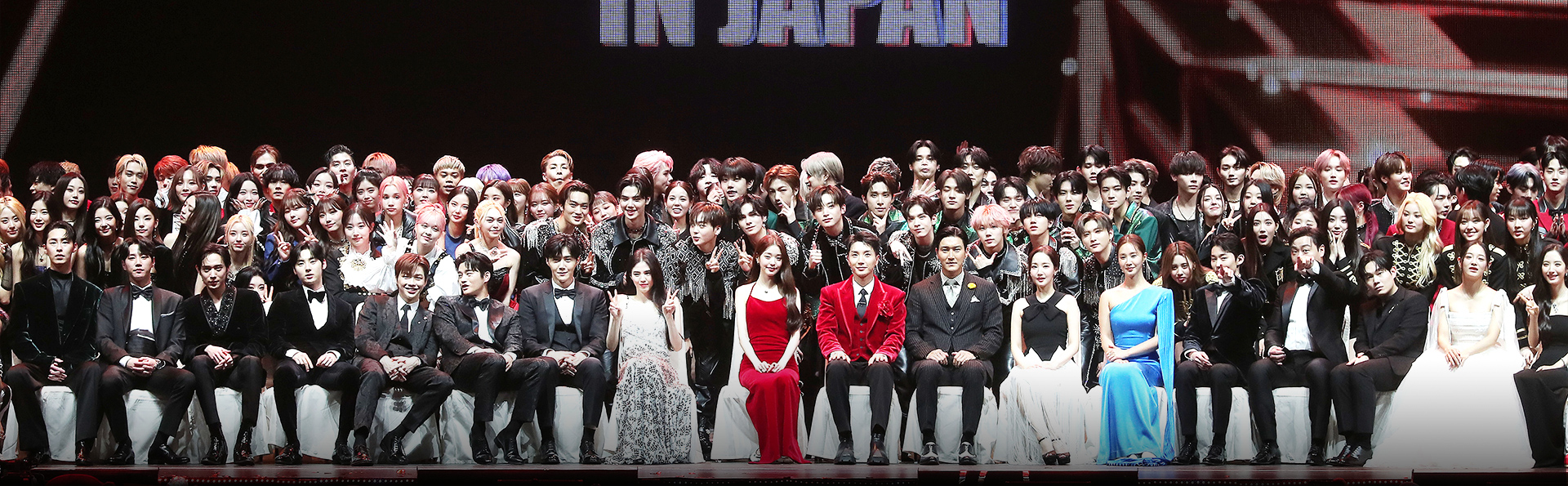 Attendees at the 2022 edition of the Asia Artist Awards in Nagoya, Japan