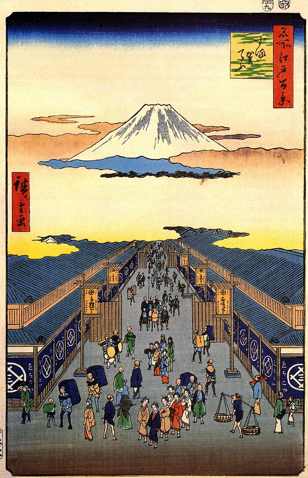 In this ukiyo-e print by Utagawa Hiroshige, one can see the area where the original Mitsukoshi fabric store is (left side of the street)