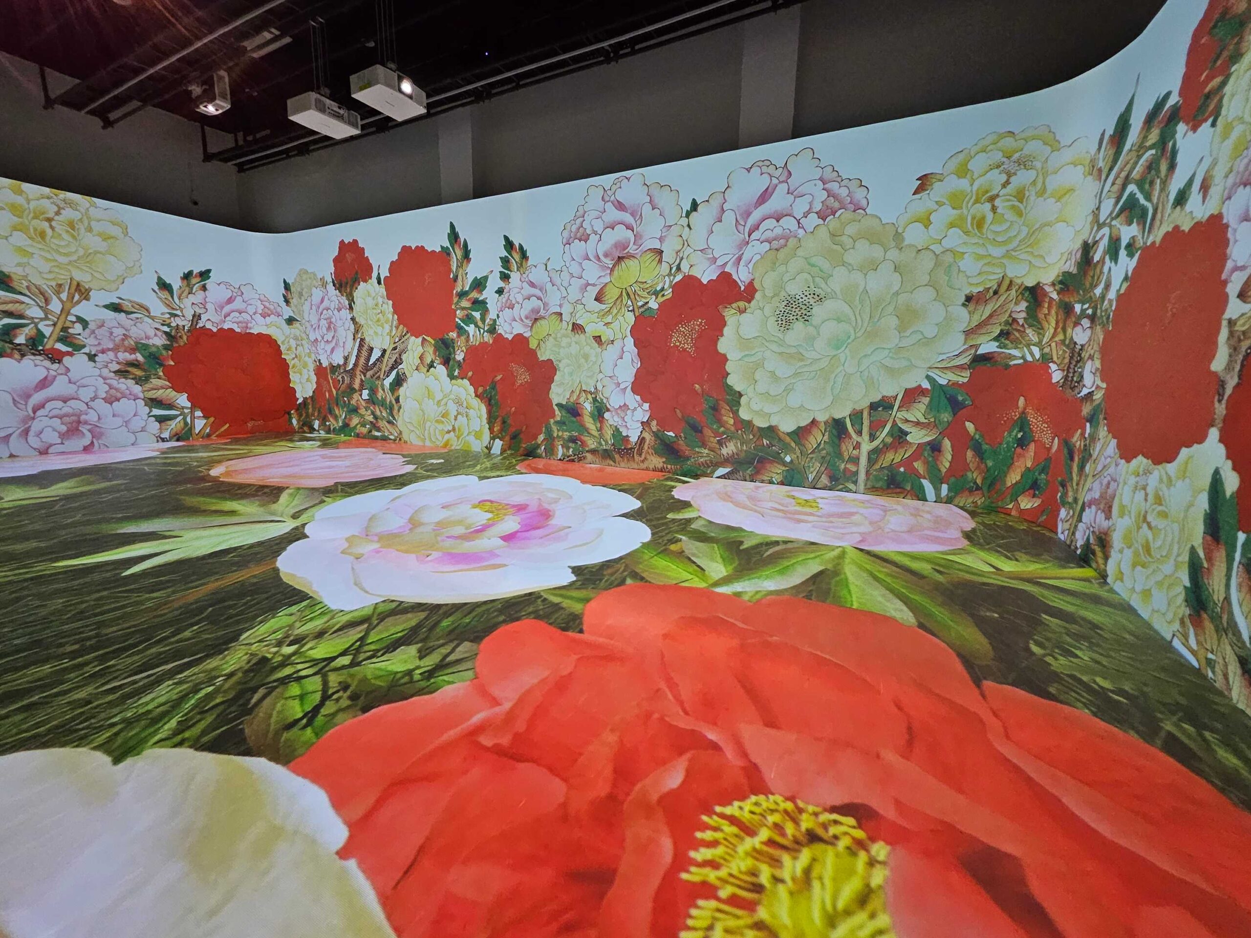 Witness “Peonies in Bloom” at the “Endless Landscape: A Digitally Reimagined Korean Art Exhibit.” 