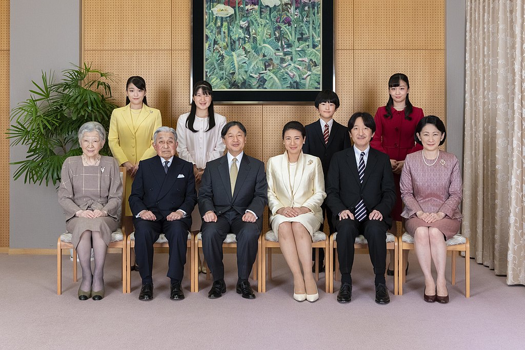 The imperial family of Japan in 2021