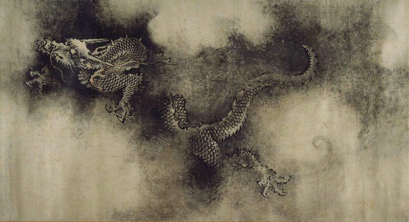 “Nine Dragons” (1997) by Chen Rong