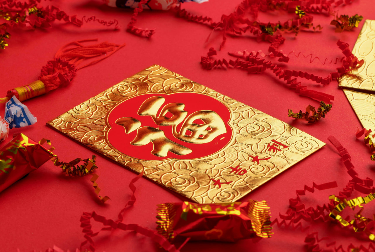 The Lunar New Year will be on February 10 this year
