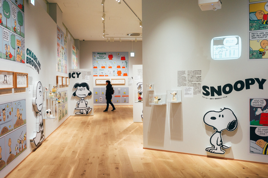Inside the Snoopy Museum