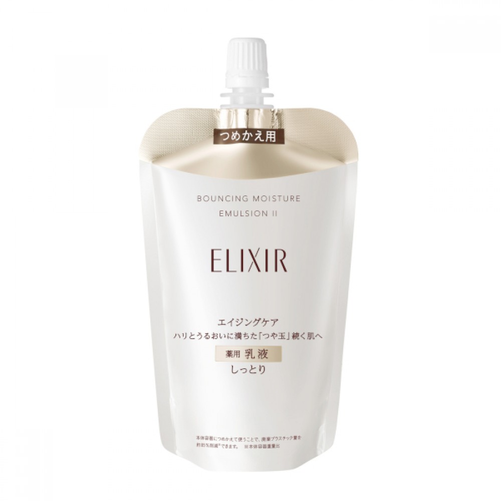 Shiseido Elixir Bouncing Moisture Emulsion Anti-Aging Face Milk 