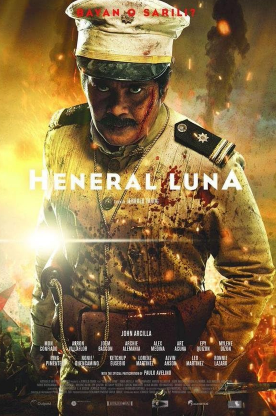 poster for heneral luna