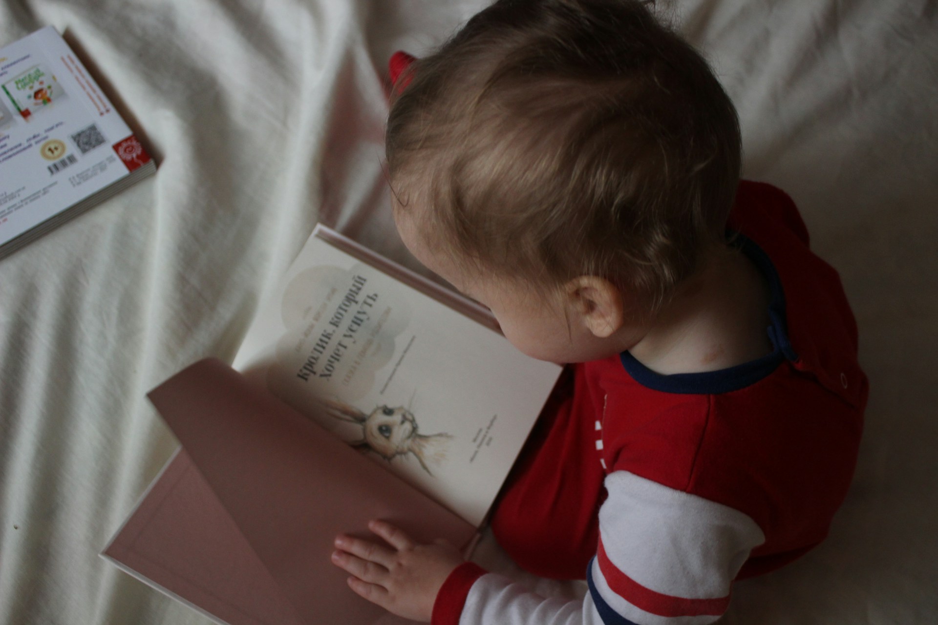 Baby reading books holiday gifts