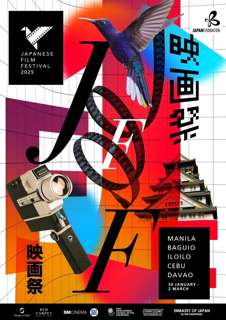 The official poster for the Japanese Film Festival 2025